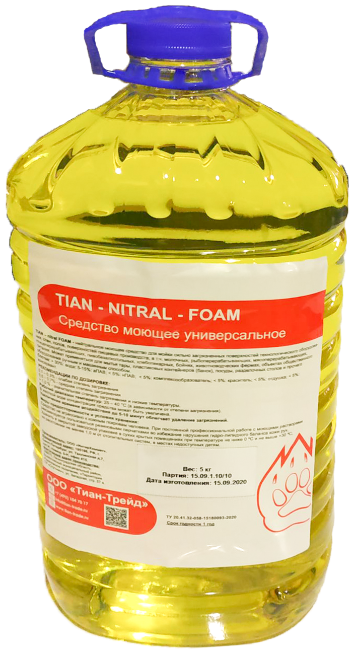 Средство моющее универсальное TIAN - NITRAL - FOAM