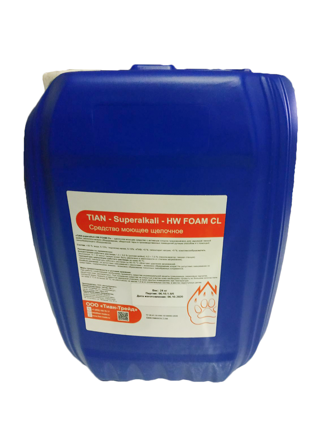  Средство моющее щелочное TIAN - Superalkali - НW FOAM CL