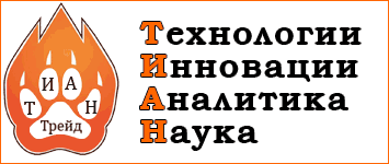 Тесты 4 senser