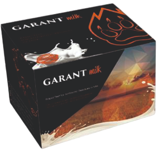 Экспресс-тесты  Гарант (Garant) BACSF 