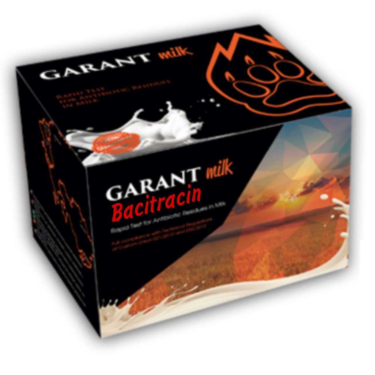 Экспресс-тесты  Гарант (Garant) Bacitracin